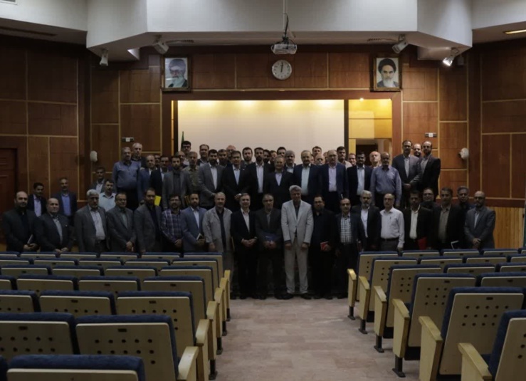 گردهمایی حراست