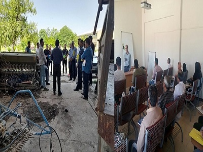 آموزشهای استاندارد مهارتی