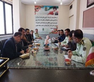 اداره  آموزش بهره براران