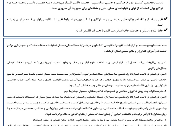 گالری تصاویر