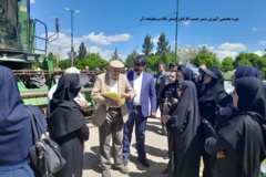 آموزش کارکنان