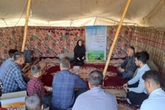 آموزش بهره برداران