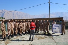 آموزش بهره برداران