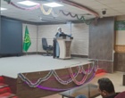 برگزاری دوره آموزشی «تأثیر رسانه در روابط زوجین» برای کارشناسان سازمان جهاد کشاورزی*