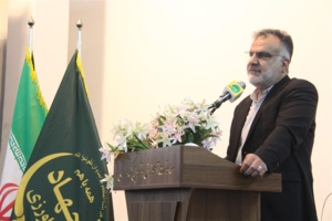 برگزاری جشنواره ایران مهر همزمان با برگزاری نهمین همایش ملی روز جهانی زنان روستایی و عشایری
