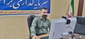 شبیه‌سازی رشد گیاهان و پیش‌بینی عملکرد محصولات با تغییرات شرایط اقلیمی