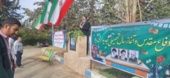 برگزاری آیین بازگشایی هنرستان کشاورزی شهید رجایی دماوند با حضور معاون سازمان تات
