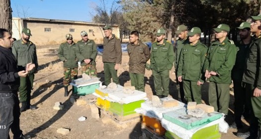 کارگاه آموزشی پرورش زنبور عسل برای سربازان نیروی انتظامی برگزار شد