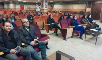 آموزش تخصصی قوانین و فرآیندهای حقوقی اراضی کشاورزی در کرمانشاه