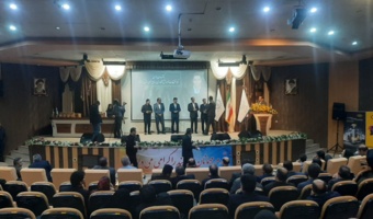 بیست‌وششمین دوره تجلیل از پژوهشگران و فناوران برگزیده استان کرمانشاه برگزار شد