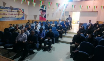 کارگاه آموزشی «اصول پارت‌چینی و نمونه‌برداری بذر» در مرکز تحقیقات کشاورزی کرمانشاه برگزار شد