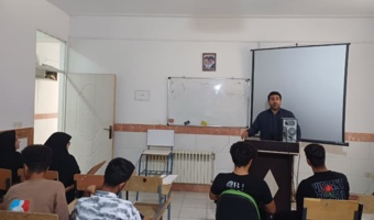 کارگاه آموزشی «نقش خانواده در پیشگیری از آسیب‌های اجتماعی» در هنرستان پردیس کشاورزی سرپل‌ذهاب برگزار شد