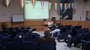 برگزاری کارگاه آموزشی تخصصی «آشنایی با بیمه‌های کشاورزی» در مرکز تحقیقات و آموزش کشاورزی کرمانشاه