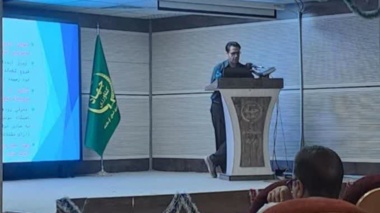 برگزاری دوره آموزشی «نقش مواد معدنی و ویتامین‌ها در تغذیه دام و طیور» ویژه کارشناسان سازمان جهاد کشاورزی