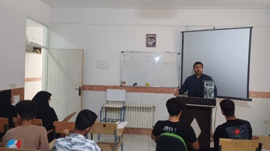 کارگاه آموزشی «نقش خانواده در پیشگیری از آسیب‌های اجتماعی» در هنرستان پردیس کشاورزی سرپل‌ذهاب برگزار شد
