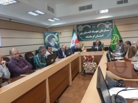 دومین جلسه شورای تحقیقات، آموزش و ترویج کشاورزی استان کرمانشاه در سال ۱۴۰۴ برگزار شد