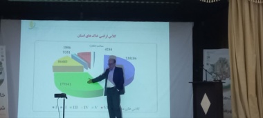 برگزاری دهمین کاروان ترویج بهره‌وری کشاورزی در کرمانشاه با محوریت «خاک سالم برای شهرهای سالم»