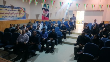 کارگاه آموزشی «اصول پارت‌چینی و نمونه‌برداری بذر» در مرکز تحقیقات کشاورزی کرمانشاه برگزار شد